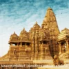 Unveiling Mahakal madhyapradesh
